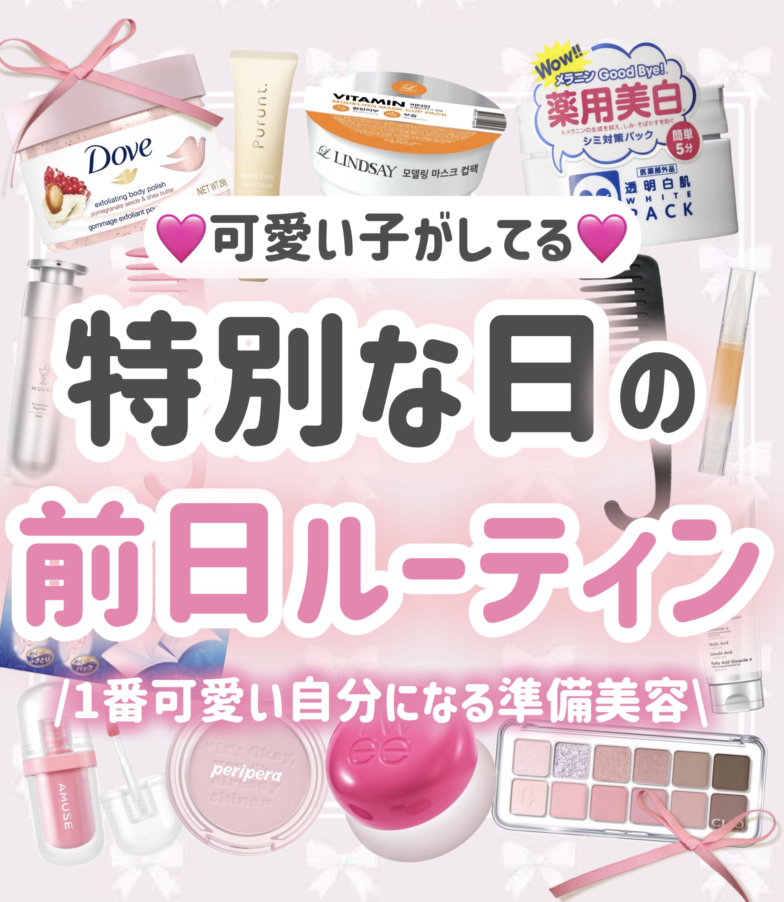 パドル ブラシ/AVEDA/ヘアブラシを使ったクチコミ（1枚目）