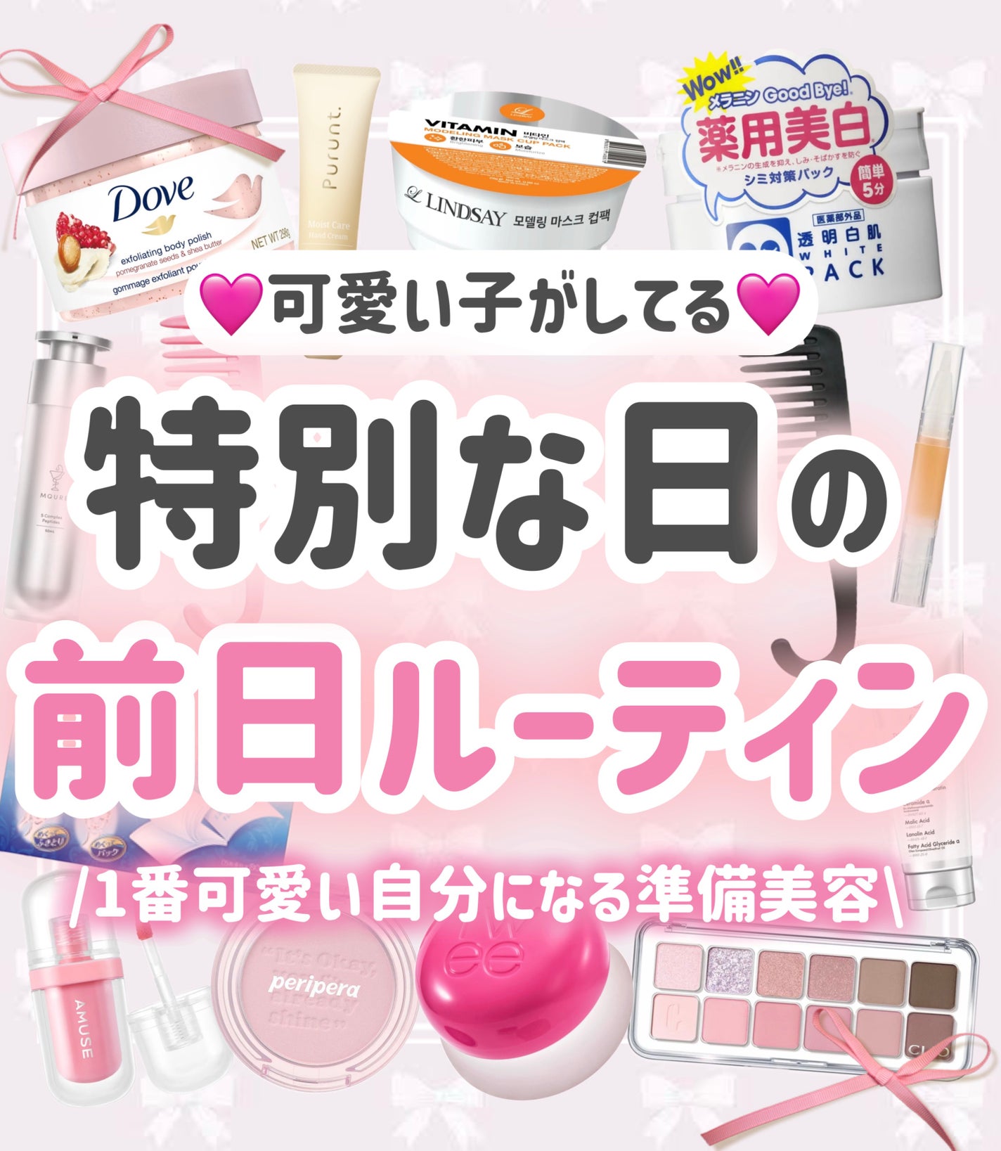 パドル ブラシ/AVEDA/ヘアブラシを使ったクチコミ(1枚目)