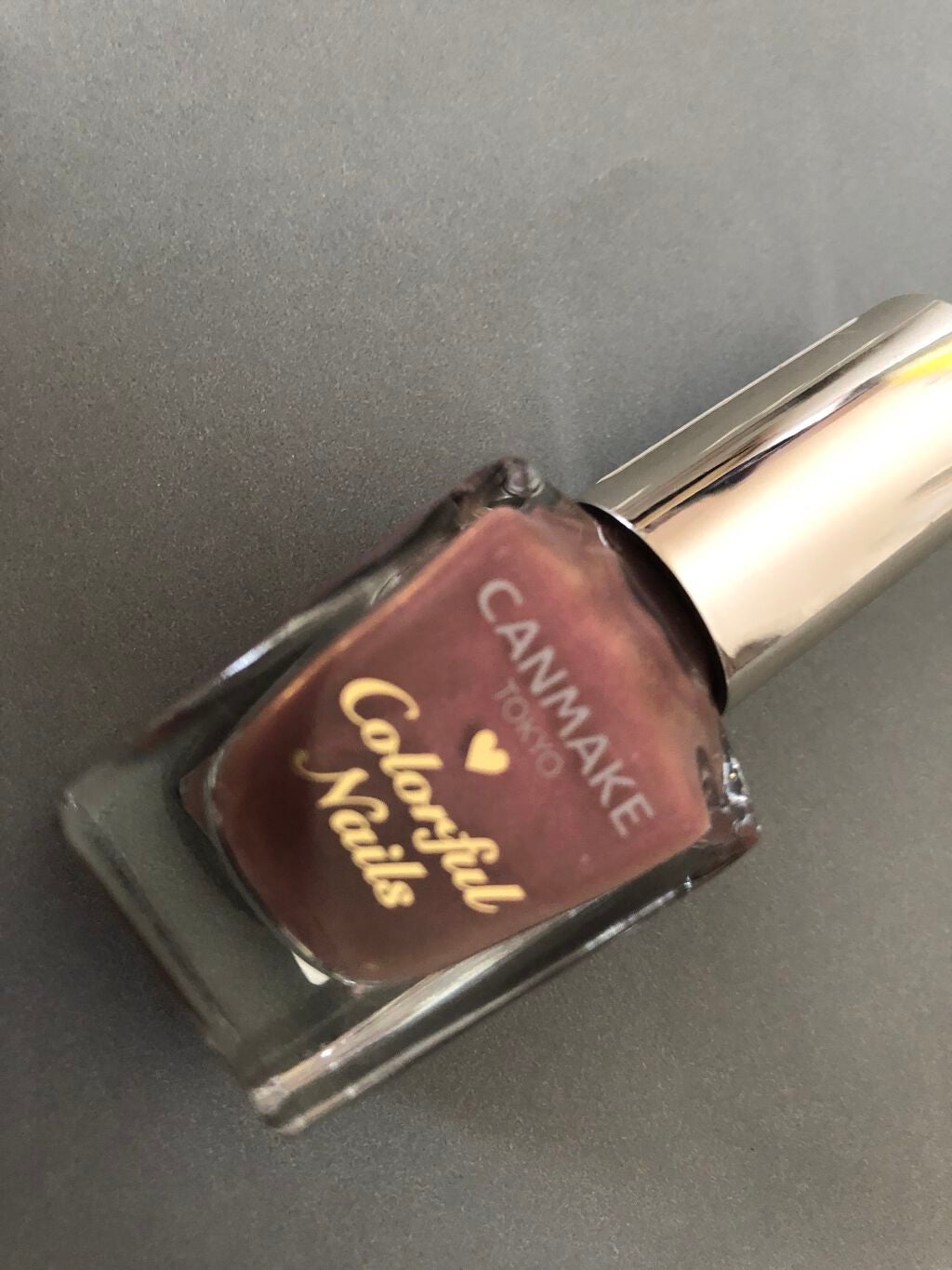 カラフルネイルズ/キャンメイク/マニキュアを使ったクチコミ(2枚目)