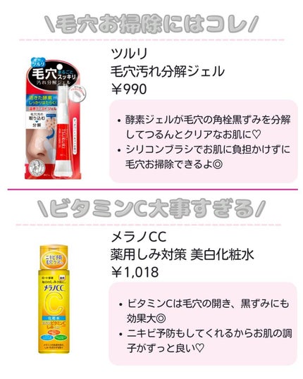 ããð·beauty kitchen on LIPS ã倧人女åã®æ©ã¿ã解決ãããbeautykitchenãð坿ã..ãïŒ4æç®ïŒ