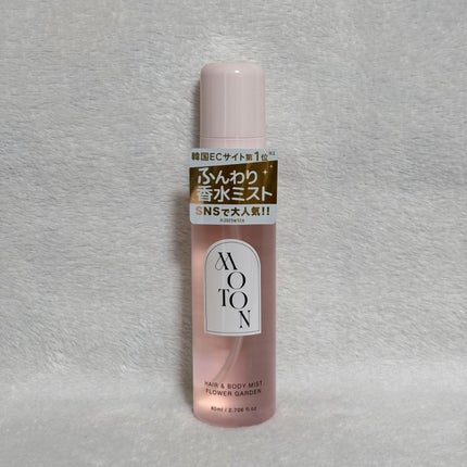 MOTON ヘア&ボディミスト フラワーガーデン/MOTON/香水(レディース)を使ったクチコミ(1枚目)