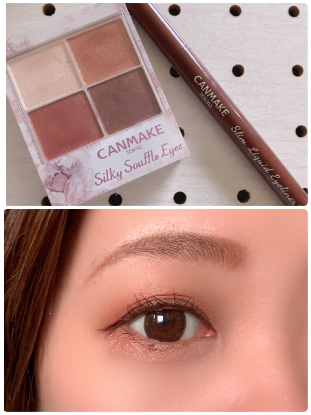 シルキースフレアイズ/キャンメイク/アイシャドウパレットを使ったクチコミ（1枚目）