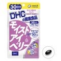 モイストアイベリー / DHC