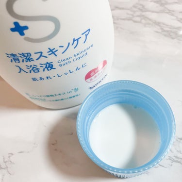 濃厚しっとり入浴液 ホワイトフローラルの香り/薬用ソフレ/入浴剤を使ったクチコミ（3枚目）