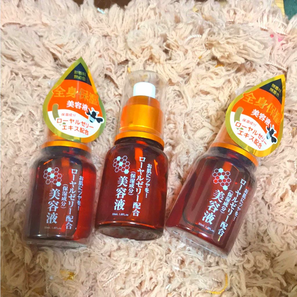 ローヤルゼリー配合 栄養ローション/DAISO/美容液を使ったクチコミ（1枚目）