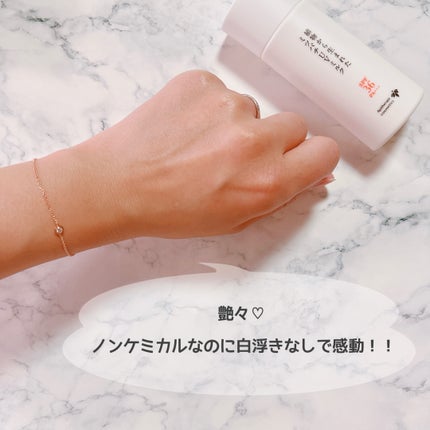 植物から生まれたミツバチUVミルク/アピセラピーコスメティクス/日焼け止めミルクを使ったクチコミ(6枚目)