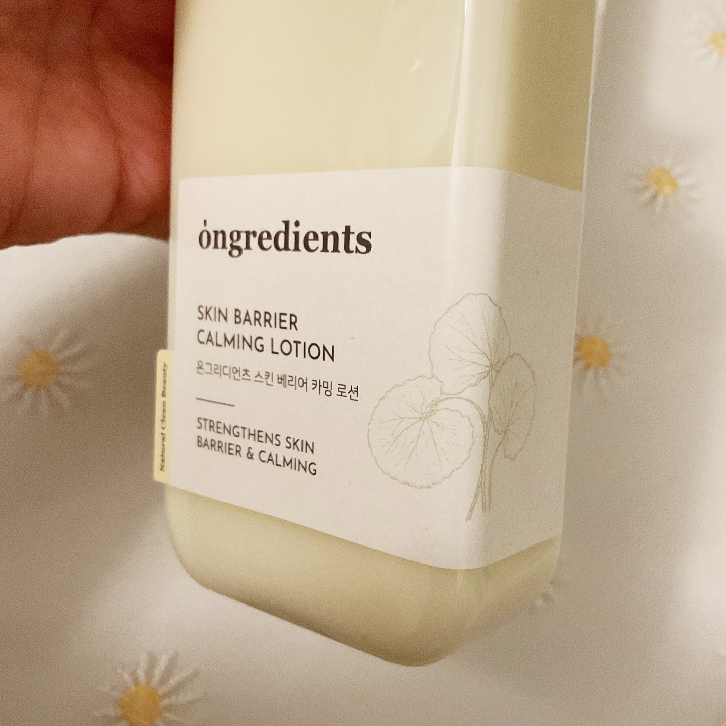 Skin Barrier Calming Lotion/Ongredients/乳液を使ったクチコミ（3枚目）