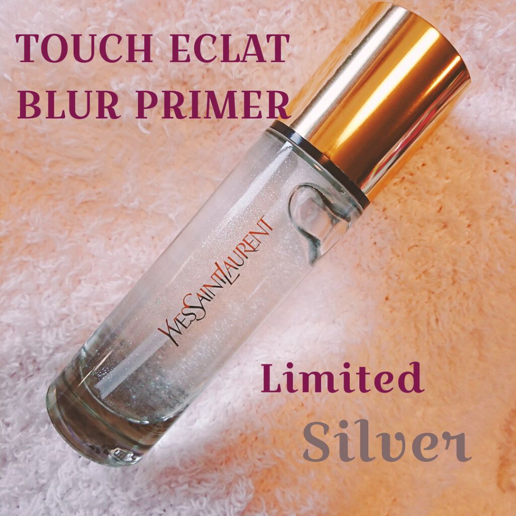 ラディアント タッチ ブラープライマー/YVES SAINT LAURENT BEAUTE/化粧下地を使ったクチコミ(1枚目)
