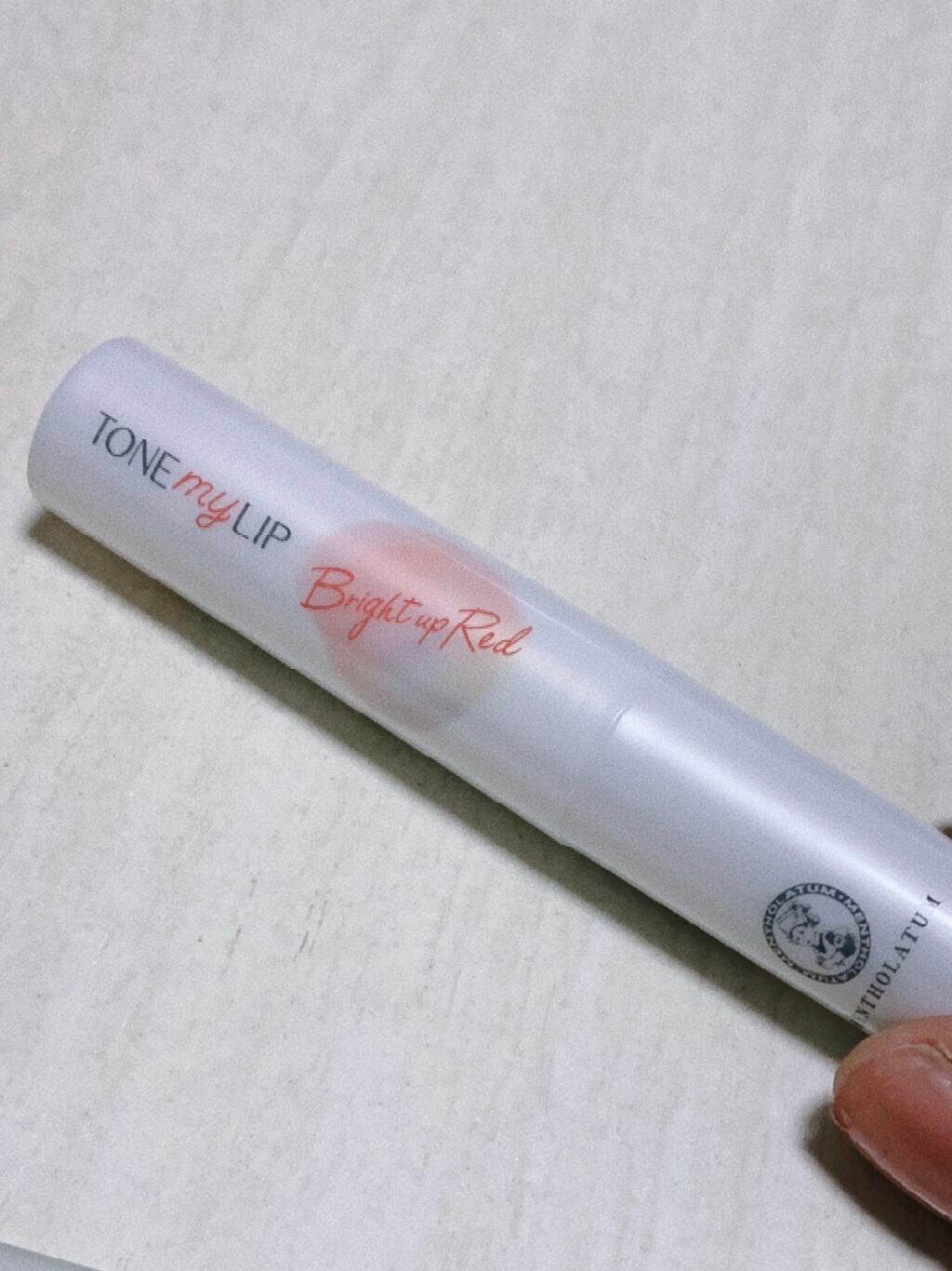 トーンマイリップ/メンソレータム/リップケアを使ったクチコミ(3枚目)