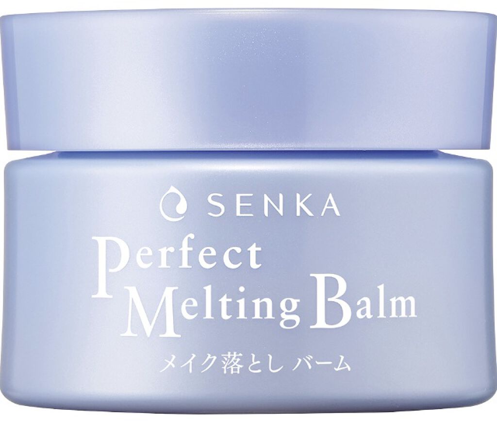 パーフェクトメルティングバーム/SENKA（専科）/クレンジングバームを使ったクチコミ（1枚目）