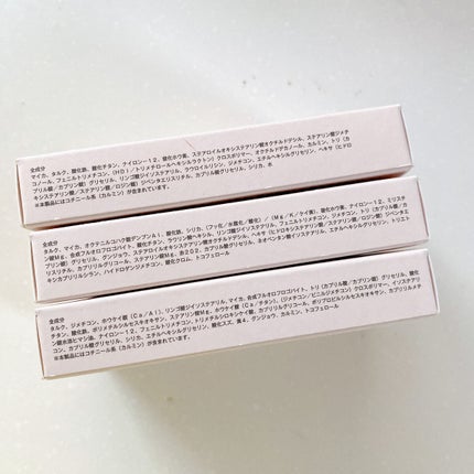 足しパレ/Fujiko/アイシャドウパレットを使ったクチコミ(5枚目)