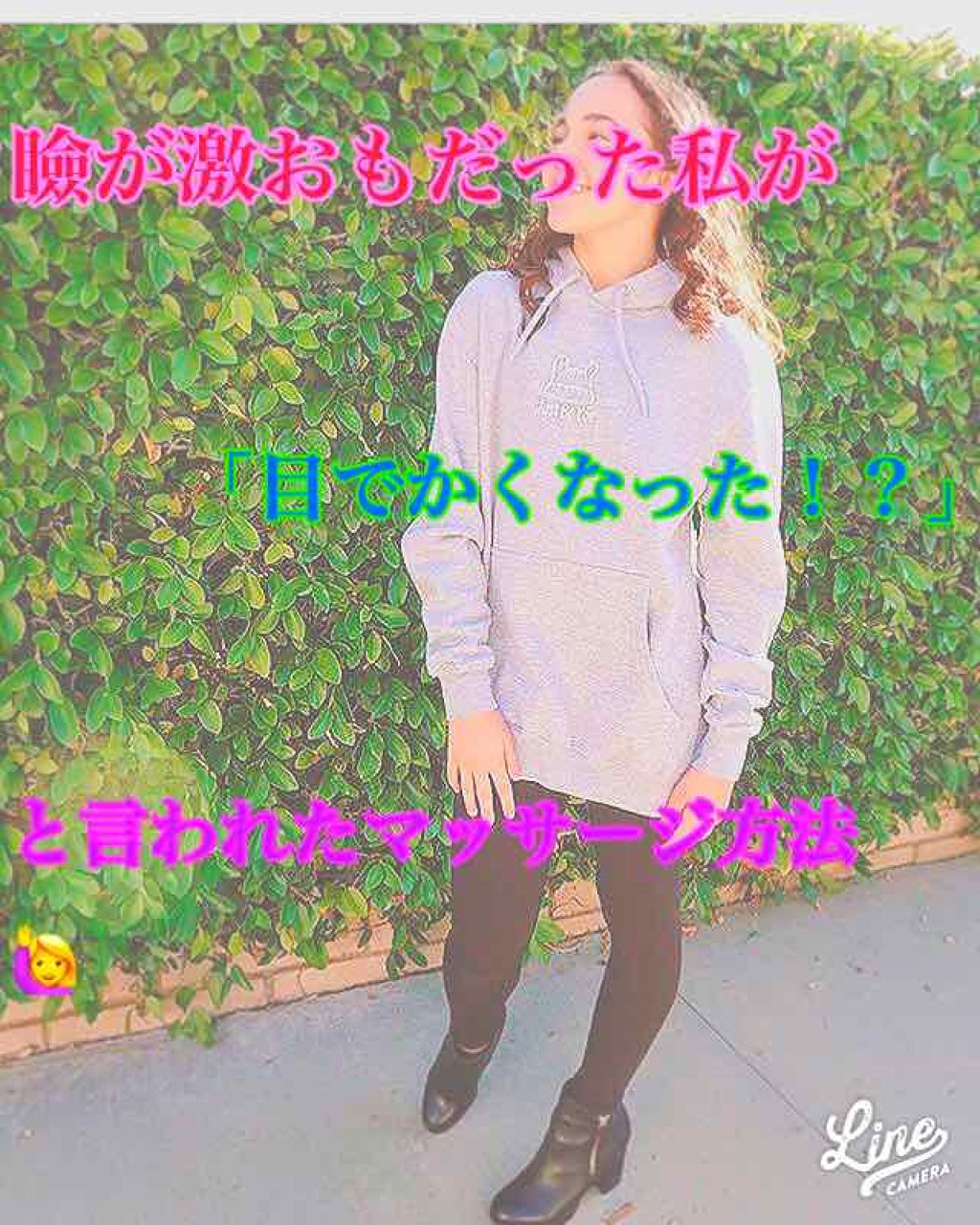 ウォッシャブル コールド クリーム/ちふれ/クレンジングクリームを使ったクチコミ（1枚目）