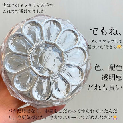 ジルスチュアート ブルームクチュール アイズ/JILL STUART/アイシャドウパレットを使ったクチコミ(2枚目)