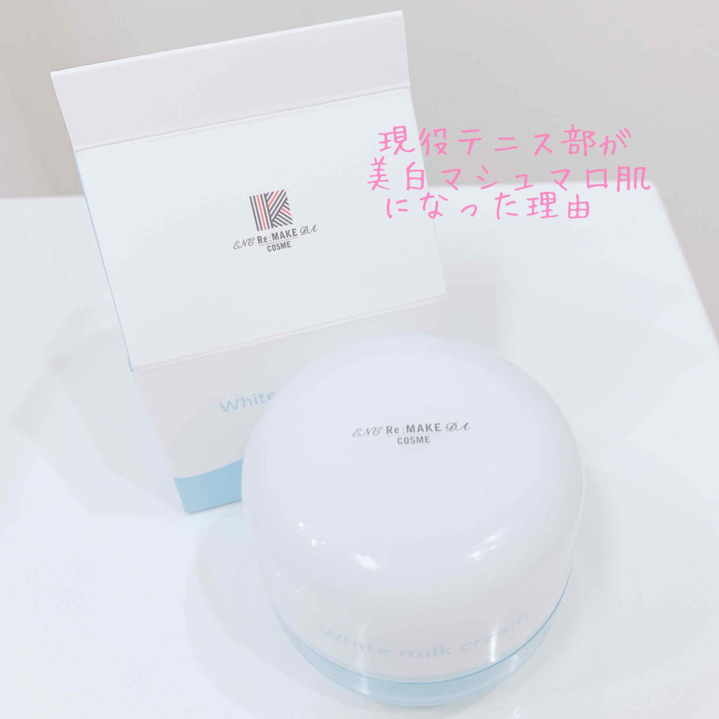 すっぴんパウダー B サクラスウィートソローの香り 2022/クラブ/プレストパウダーを使ったクチコミ（1枚目）