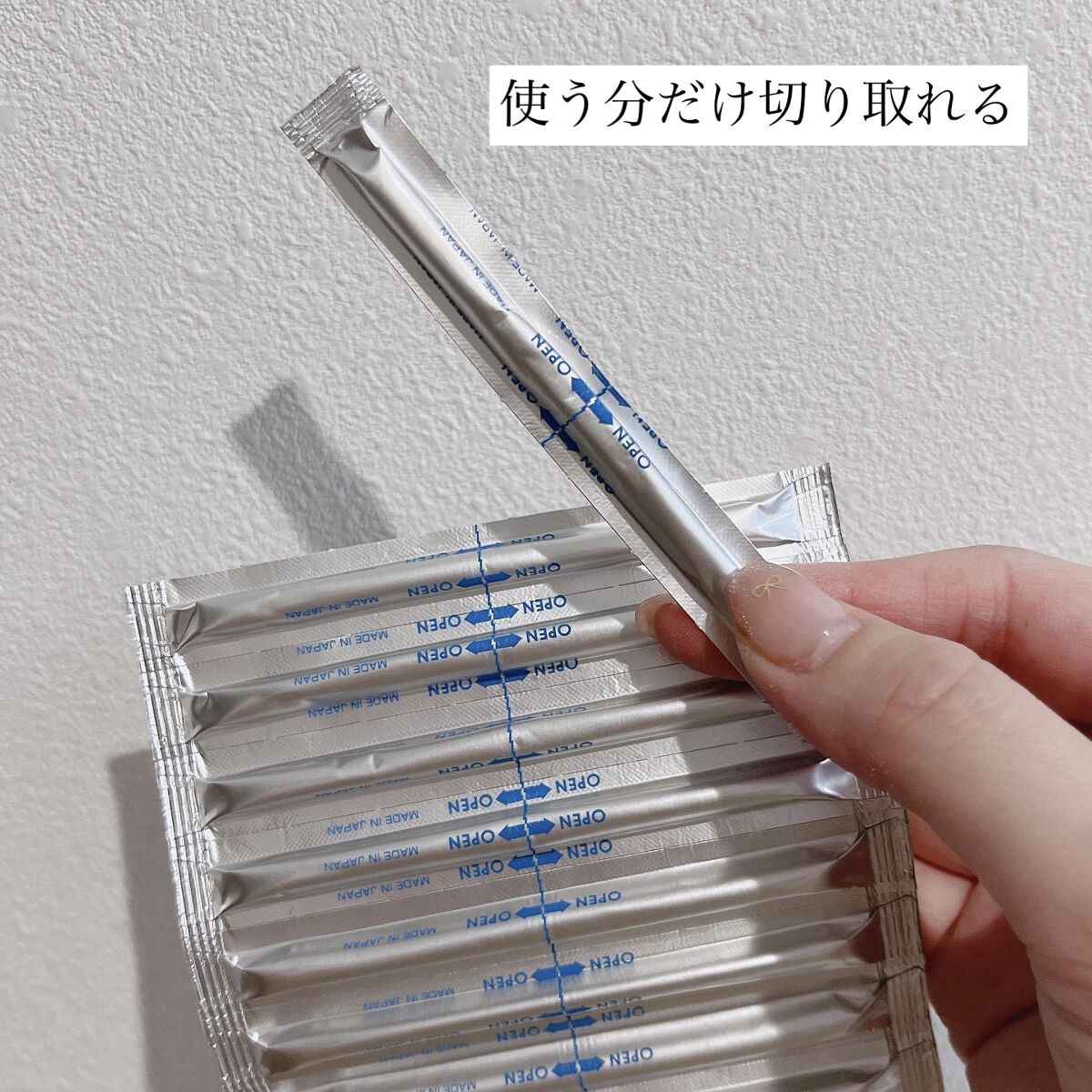 アイラッシュセラム/ビヴェール/まつげ美容液を使ったクチコミ（2枚目）