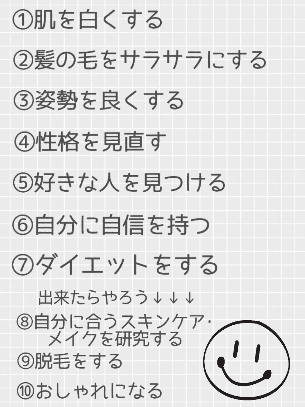 ハトムギ化粧水(ナチュリエ スキンコンディショナー R )/ナチュリエ/化粧水を使ったクチコミ（2枚目）