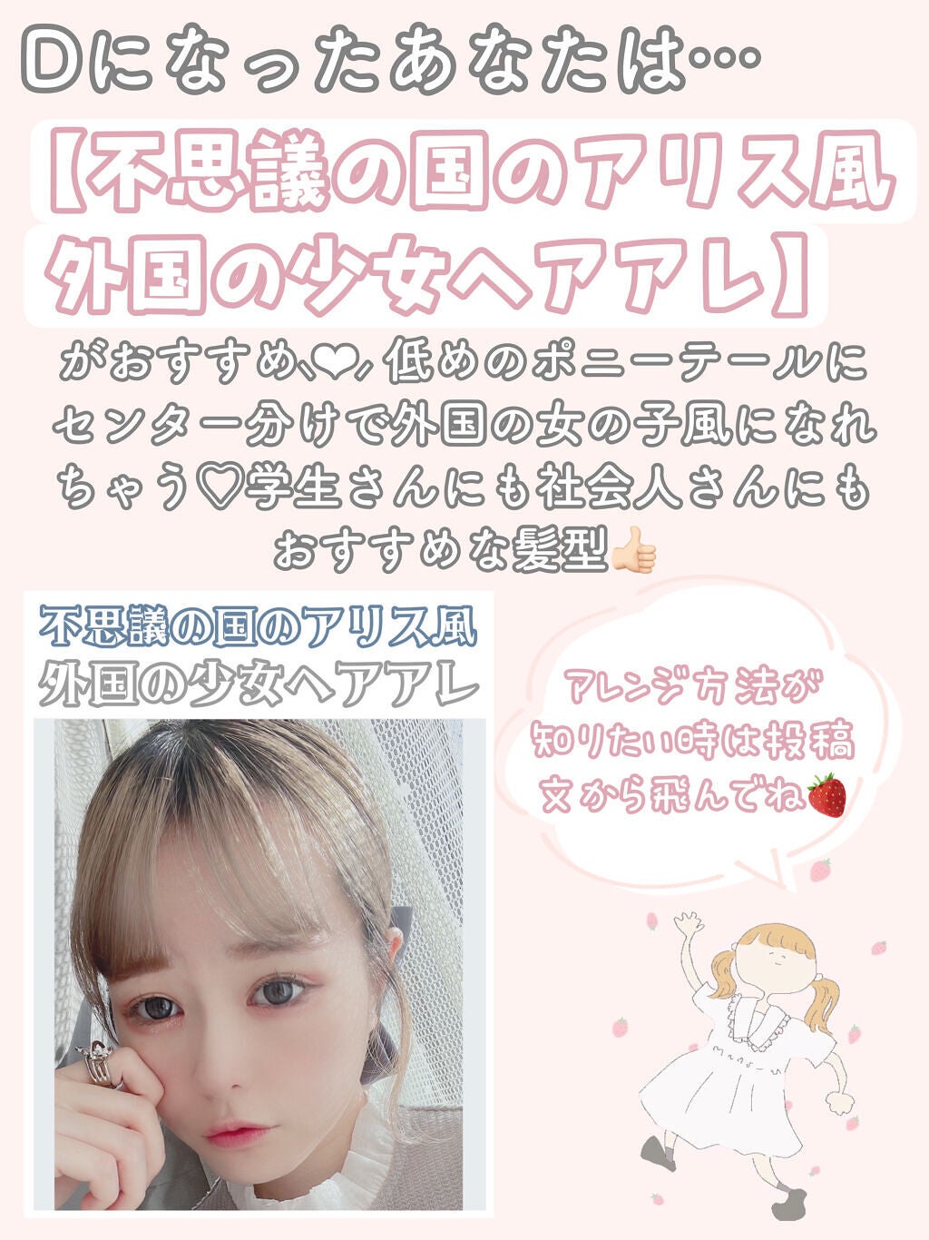 ケープ 3Dエクストラキープ 無香料/ケープ/ヘアスプレーを使ったクチコミ(7枚目)