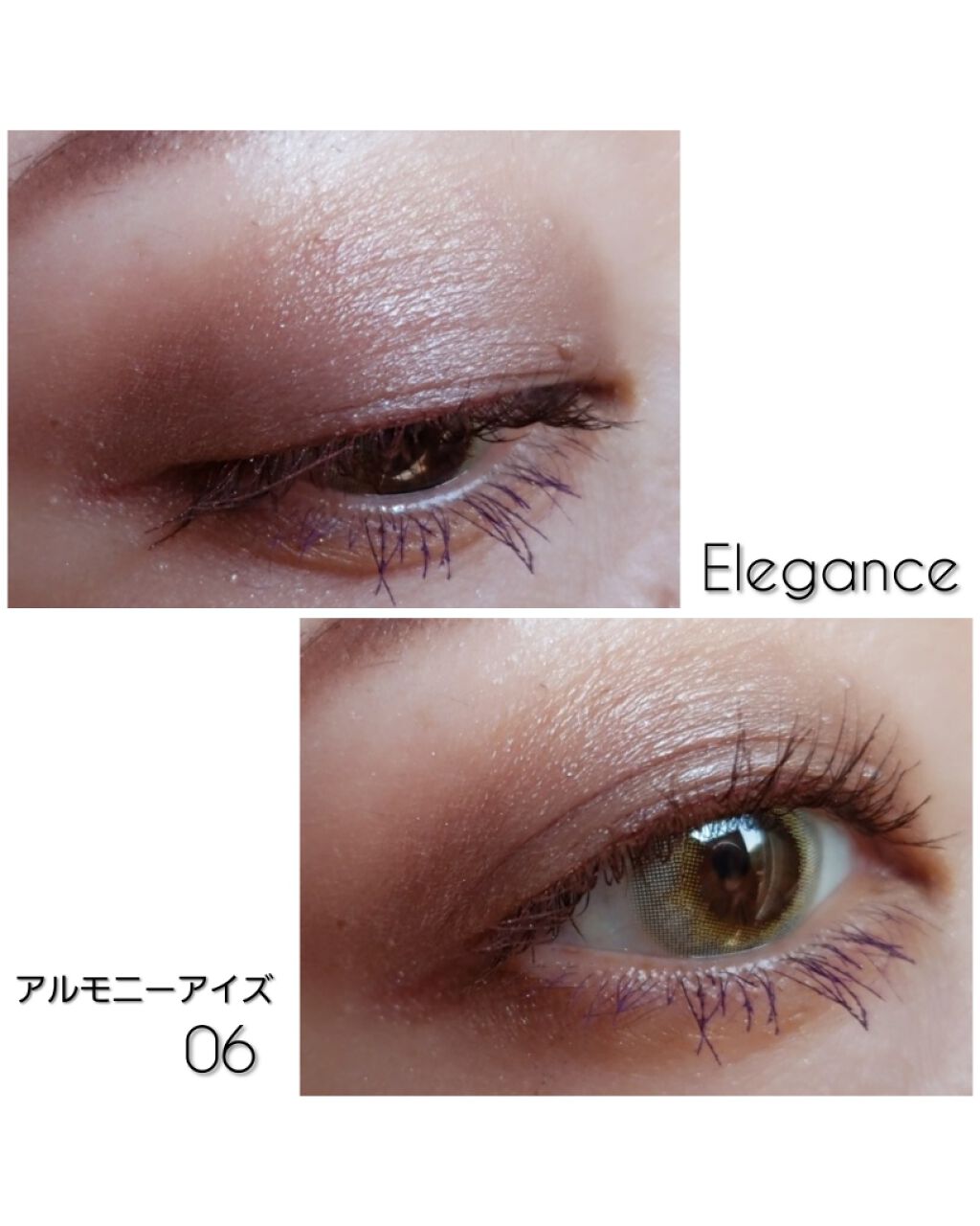 ラッシュフォーマー(カラー)/KATE/マスカラを使ったクチコミ（3枚目）