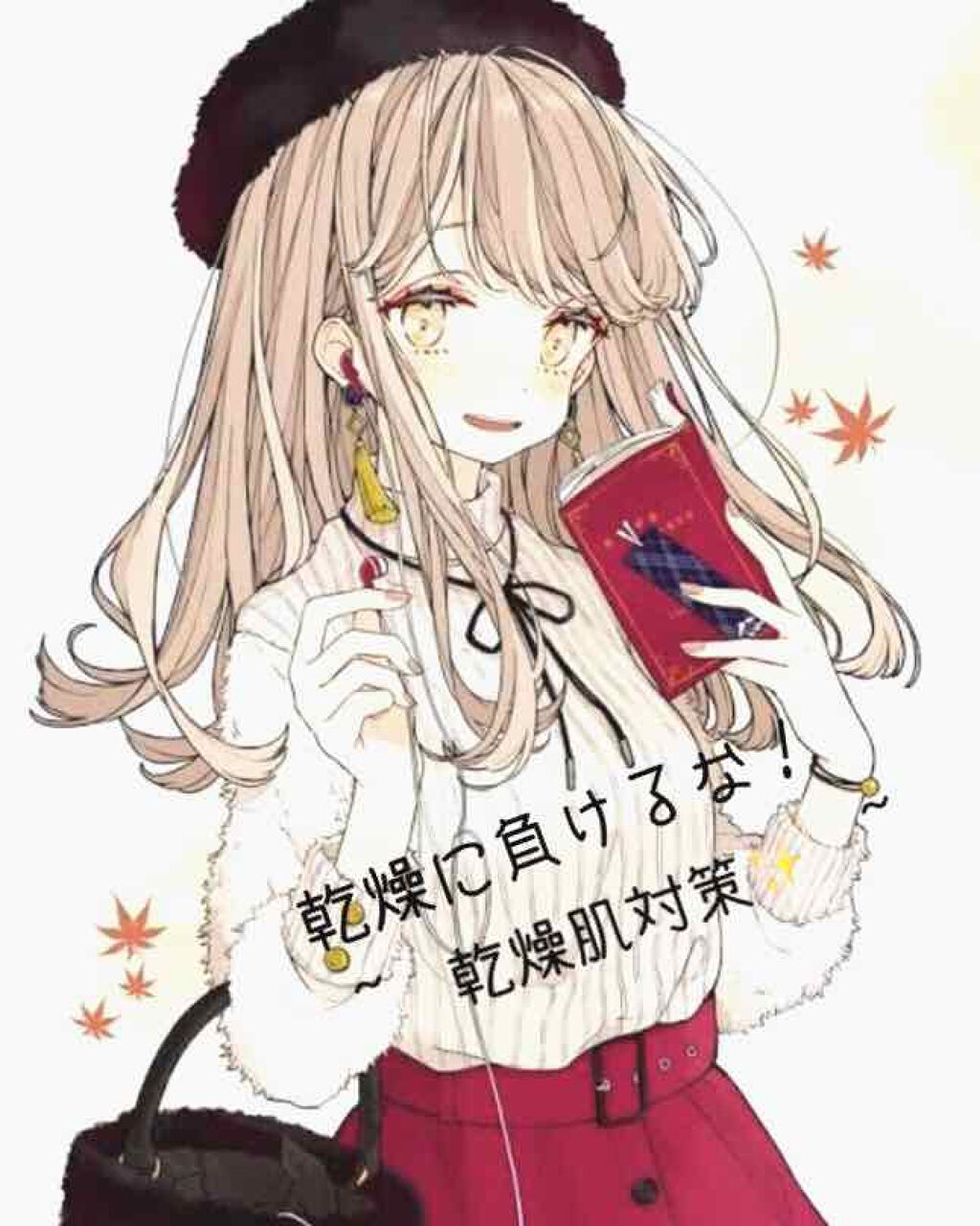 ニベアクリーム/ニベア/ボディクリームを使ったクチコミ(1枚目)