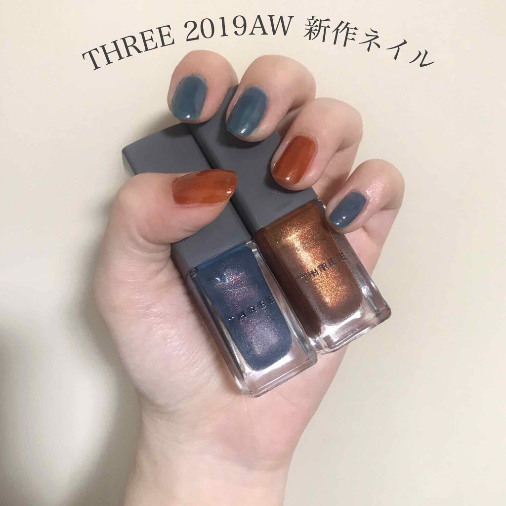 ネイルポリッシュ/THREE/マニキュアを使ったクチコミ(1枚目)