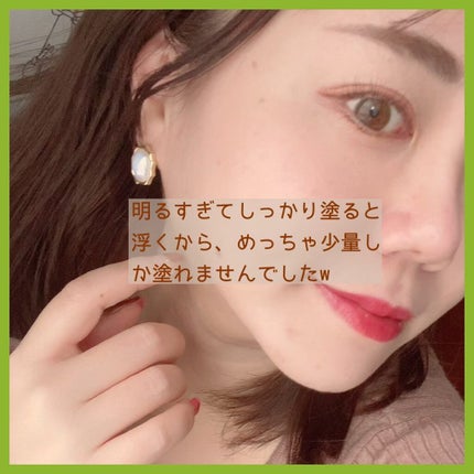 ネーミング フラッフィーパウダーブラッシュ/NAMING./パウダーチークを使ったクチコミ(9枚目)