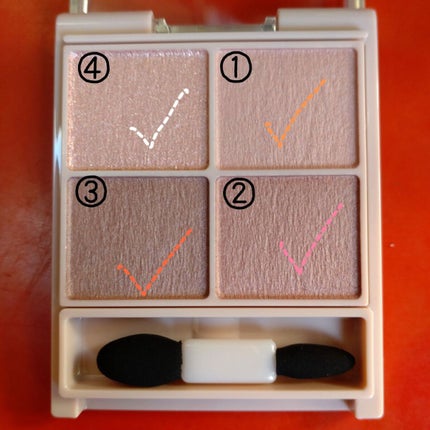 シルキースフレアイズ(マットタイプ)/キャンメイク/アイシャドウパレットを使ったクチコミ(2枚目)