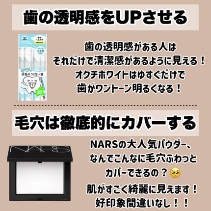 コンパクトスタイラー/TANGLE TEEZER/ヘアブラシを使ったクチコミ(9枚目)