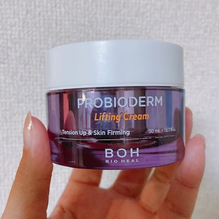 プロバイオダーム リフティング クリーム/BIOHEAL BOH/フェイスクリームを使ったクチコミ(2枚目)