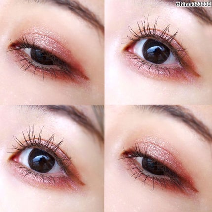 プロ アイ パレット/CLIO/アイシャドウパレットを使ったクチコミ(6枚目)