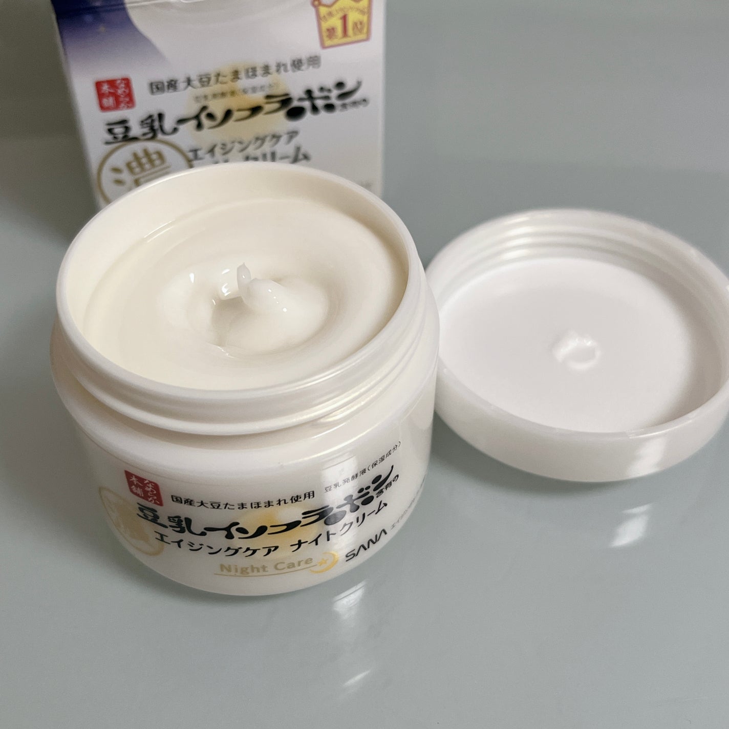 リンクルナイトクリーム/なめらか本舗/フェイスクリームを使ったクチコミ(2枚目)