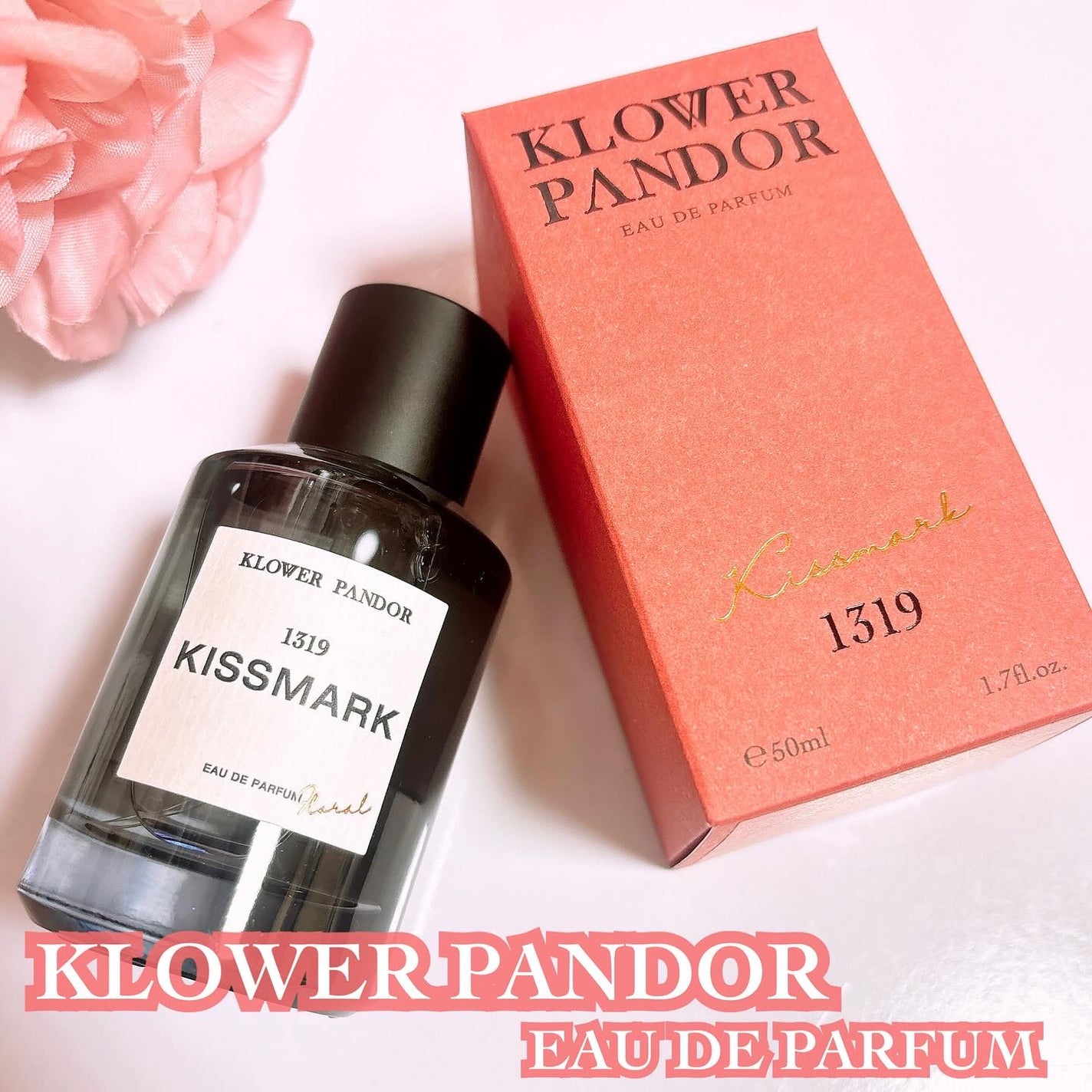 1319 キスマーク/KLOWER PANDOR/香水(レディース)を使ったクチコミ(1枚目)