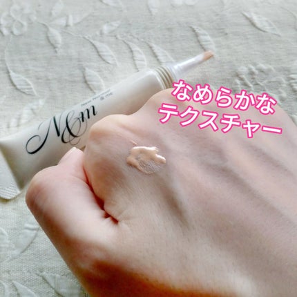 ルミシーラーモイスチャー/N&m/クリームコンシーラーを使ったクチコミ(5枚目)