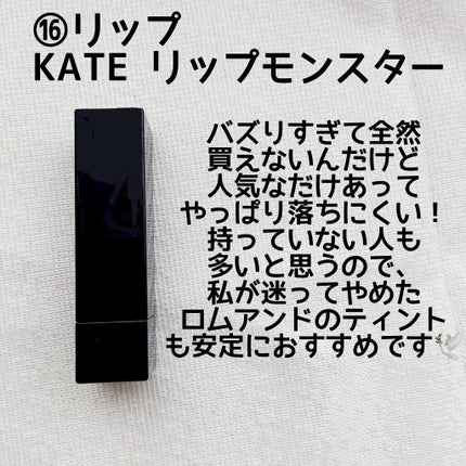 ミックスアイブロウ/キャンメイク/パウダーアイブロウを使ったクチコミ(10枚目)