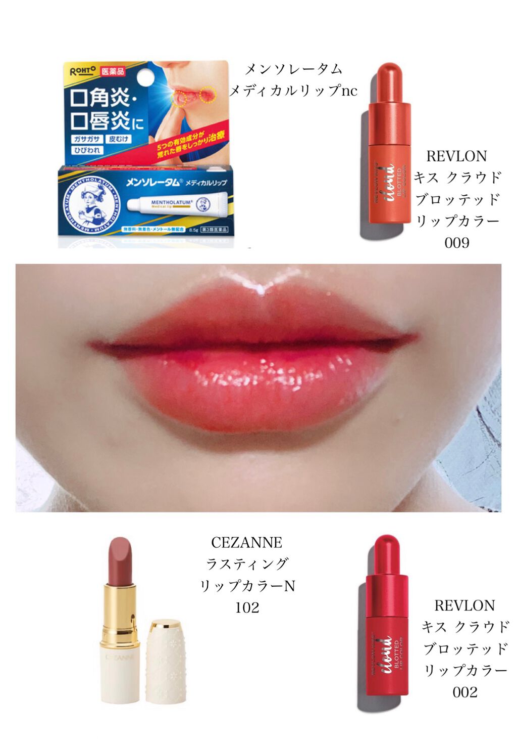 ナチュラル チークN/CEZANNE/パウダーチークを使ったクチコミ(3枚目)