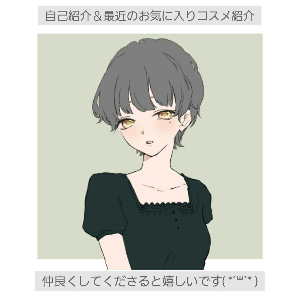 UVイデア XL ティント/ラ ロッシュ ポゼ/化粧下地を使ったクチコミ（1枚目）