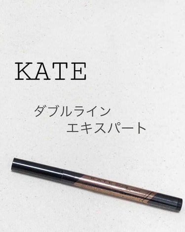 KATE / ダブルラインエキスパート


あけましておめでとうございます🙇‍♀️
(いやいや、遅くないか)
投稿の更新度がすごくゆっくりですか…
皆さんの少しても参考になればと
投稿しています。
今年