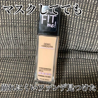 フィットミーリキッドファンデーションD 112/MAYBELLINE NEW YORK/リキッドファンデーションを使ったクチコミ（1枚目）