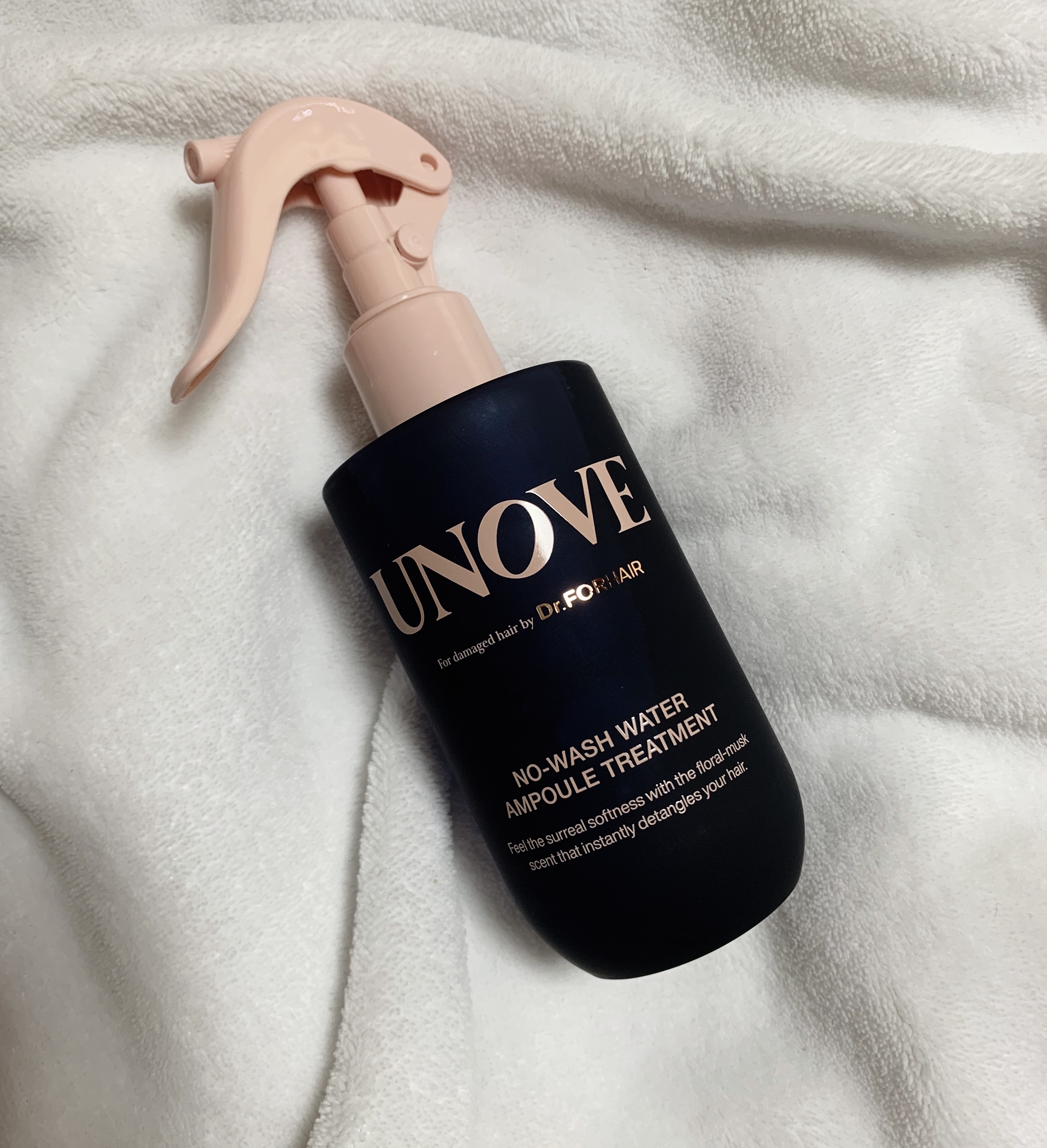 ノーウォッシュウォーターセラムトリートメント/UNOVE/ヘアトリートメントを使ったクチコミ（1枚目）