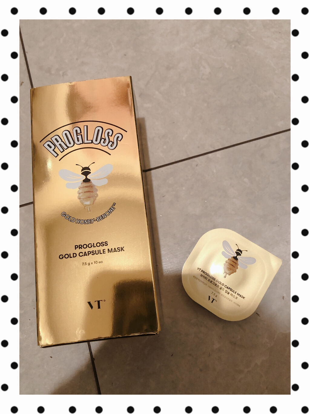 プログロス カプセルマスク/VT/洗い流すパック・マスクを使ったクチコミ（1枚目）