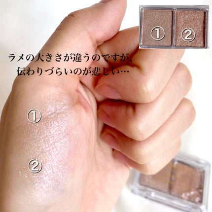 ジュエリーシャドウベール/キャンメイク/アイシャドウパレットを使ったクチコミ(2枚目)