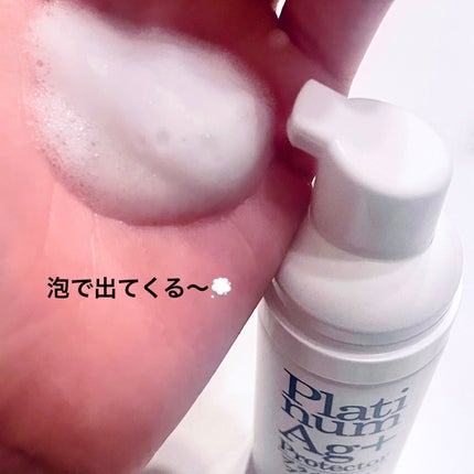 プラチナAg+プロテクター/Chere amie/デオドラント・制汗剤を使ったクチコミ(2枚目)