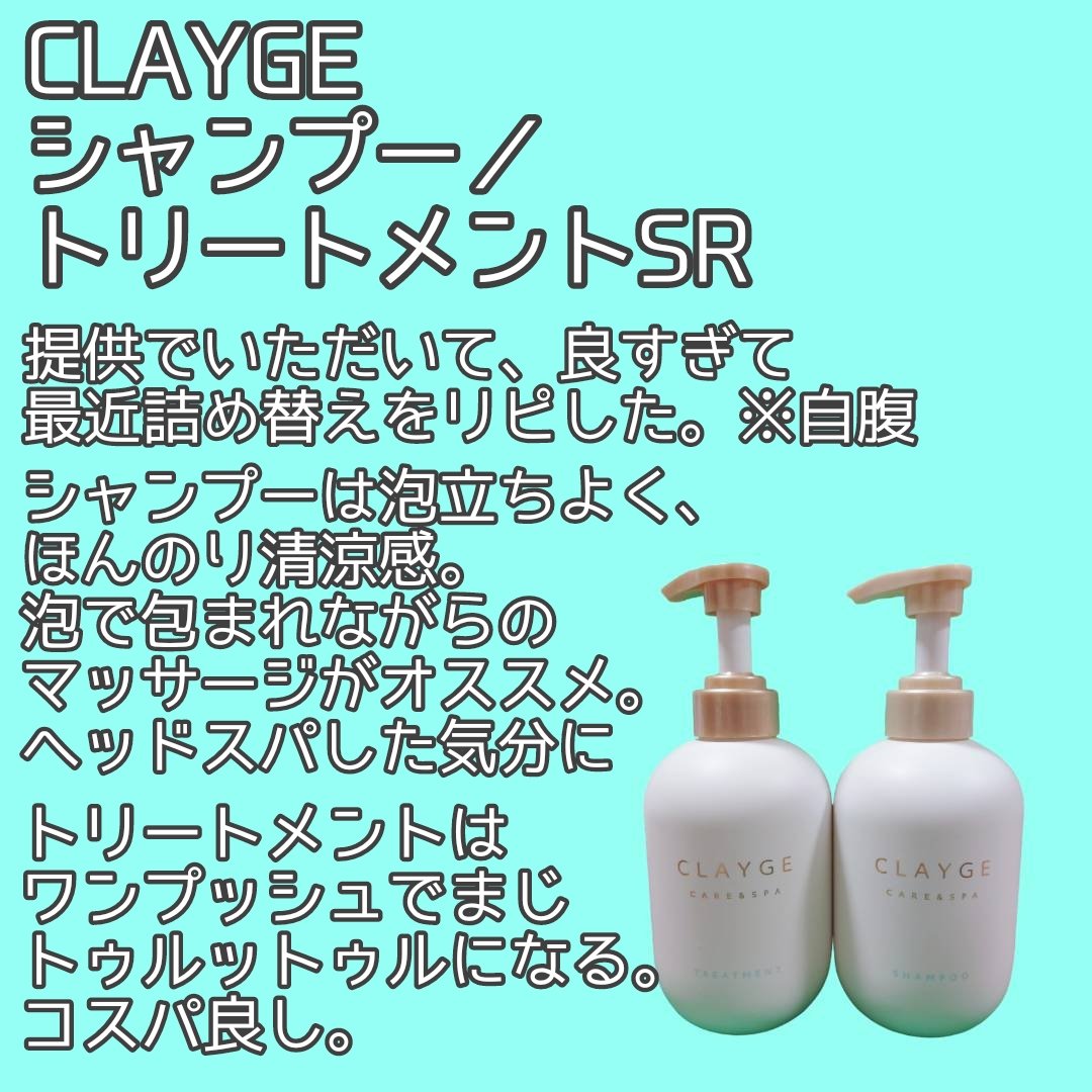 uka scalp brush kenzan/uka/スカルプブラシを使ったクチコミ（3枚目）