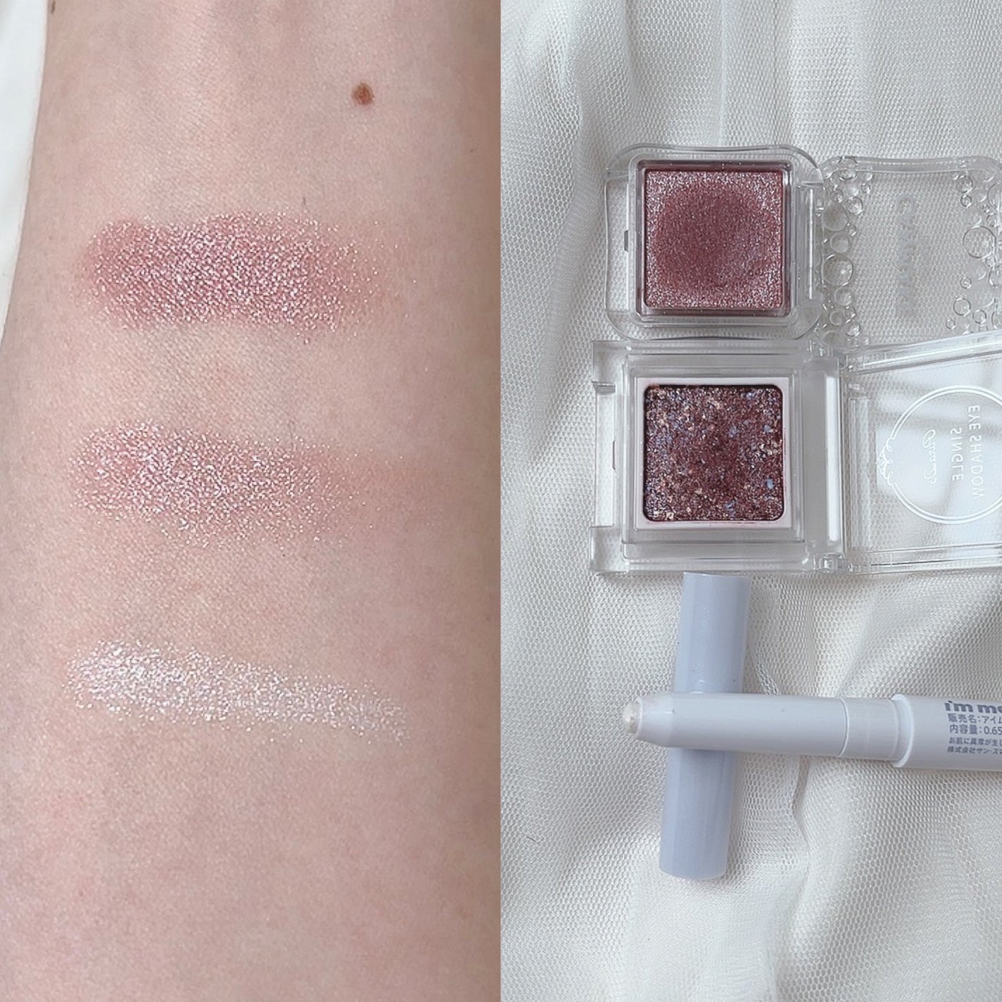 クリーミータッチライナー/キャンメイク/ジェルアイライナーを使ったクチコミ(4枚目)