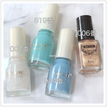 ネイル エナメル/ちふれ/マニキュアを使ったクチコミ(6枚目)