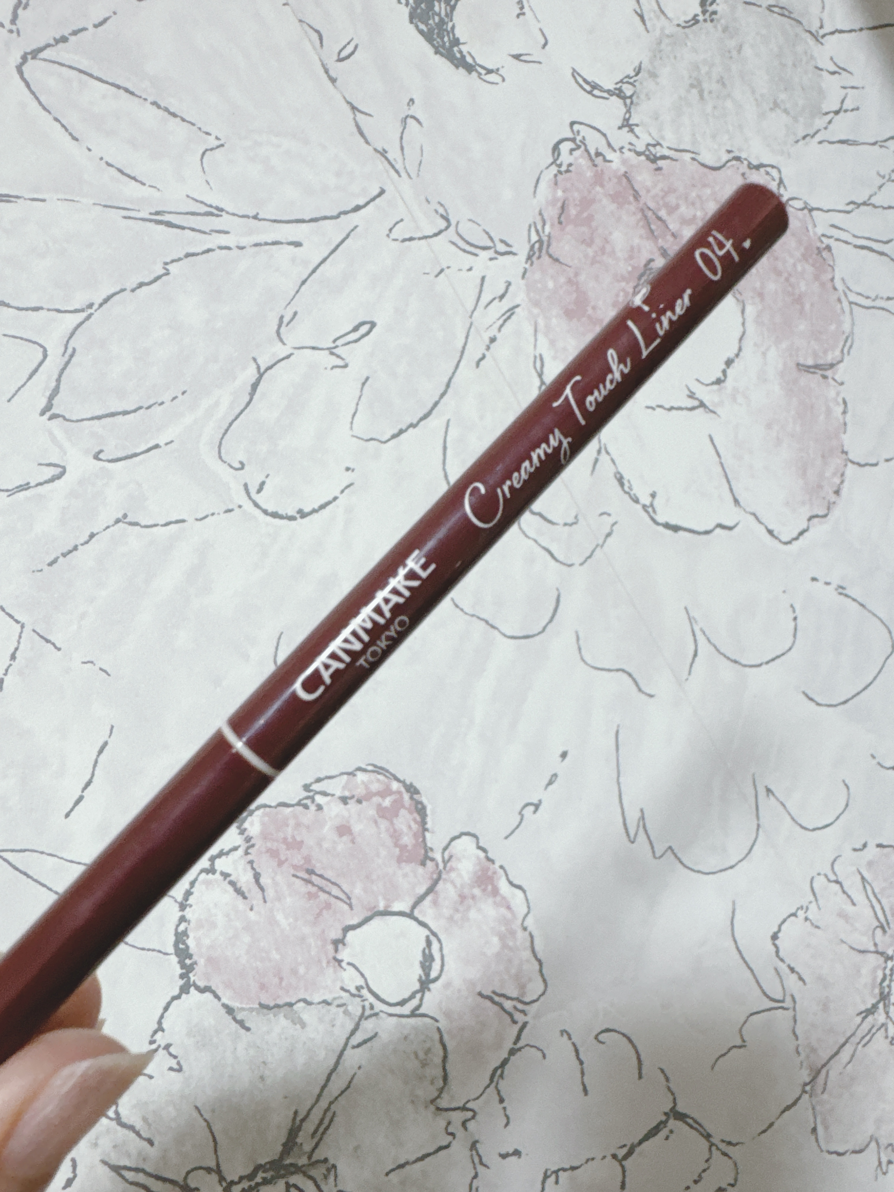 クリーミータッチライナー/キャンメイク/ジェルアイライナーを使ったクチコミ（2枚目）