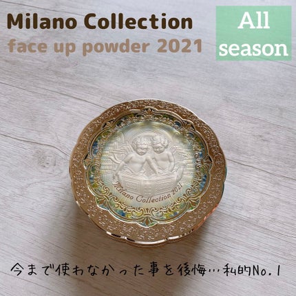 ライトリフレクティングセッティングパウダー プレスト N/NARS/プレストパウダーを使ったクチコミ(4枚目)