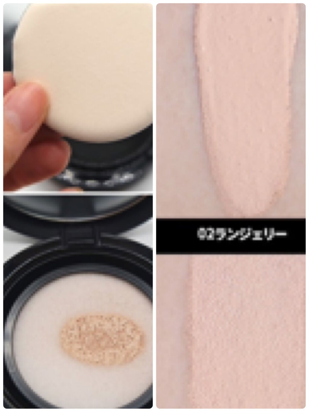 キル カバー コンシール クッション/CLIO/クッションファンデーションを使ったクチコミ(3枚目)