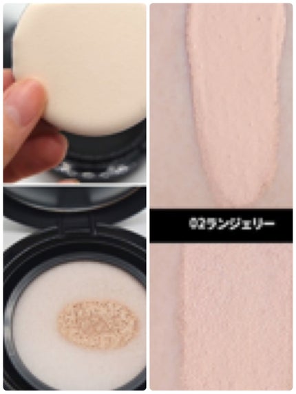 キル カバー コンシール クッション/CLIO/クッションファンデーションを使ったクチコミ(3枚目)