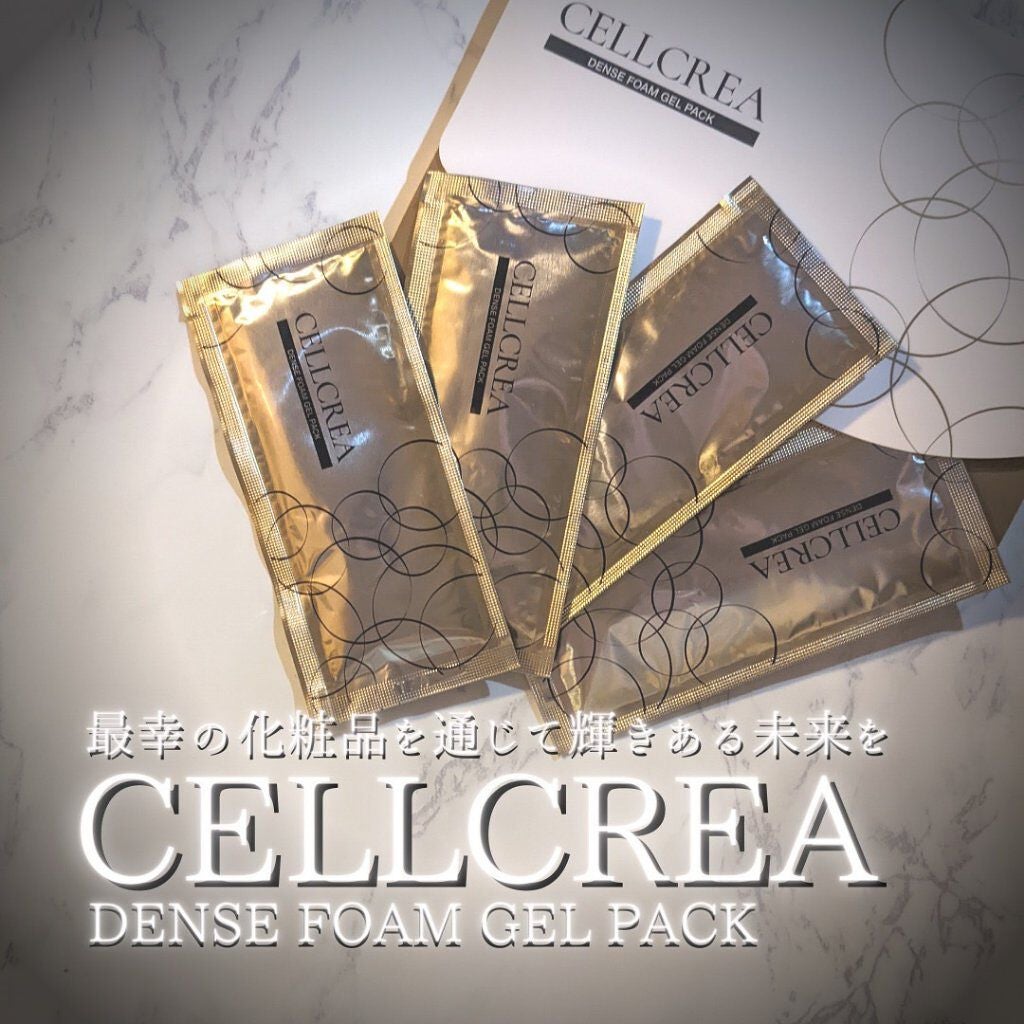 CELLCREA/RITA COSME/洗い流すパック・マスクを使ったクチコミ(9枚目)