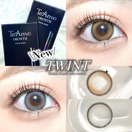 TeAmo 1month/TeAmo/1ヶ月(1MONTH)カラコンを使ったクチコミ(1枚目)